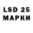 КОКАИН 98% 3D veverka