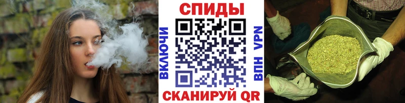 Купить где  Белая Калитва  Бутират GHB 