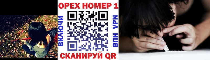 COCAIN VHQ  Купить закладки  Белая Калитва 
