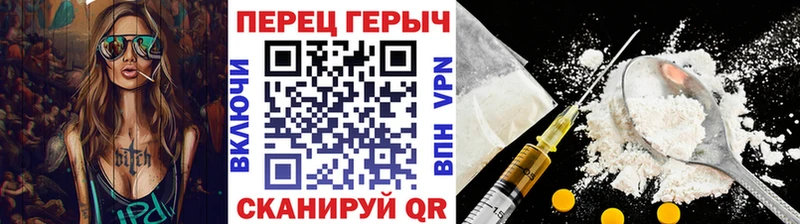 Героин гречка  Купить  Белая Калитва 