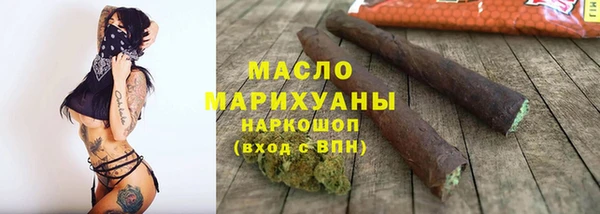 apvp Красноперекопск