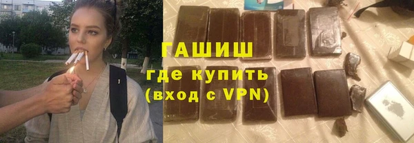первитин Кукмор