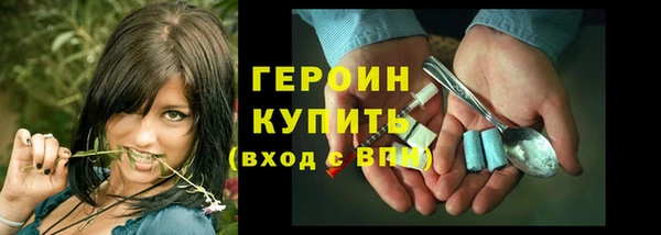 спиды Краснослободск