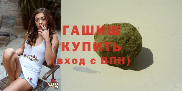 первитин Кукмор