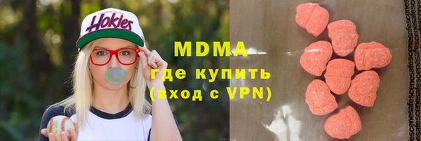 спиды Краснослободск