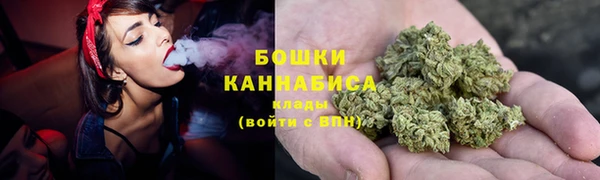 apvp Красноперекопск