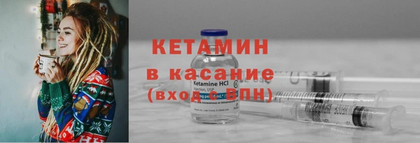 спиды Краснослободск