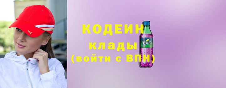 apvp Красноперекопск