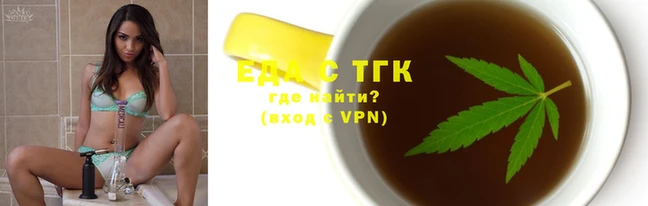 apvp Красноперекопск