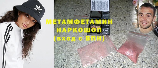 меф Кулебаки