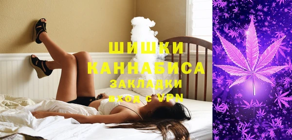 меф Кулебаки