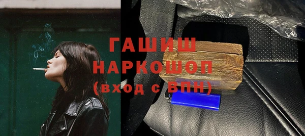 первитин Кукмор