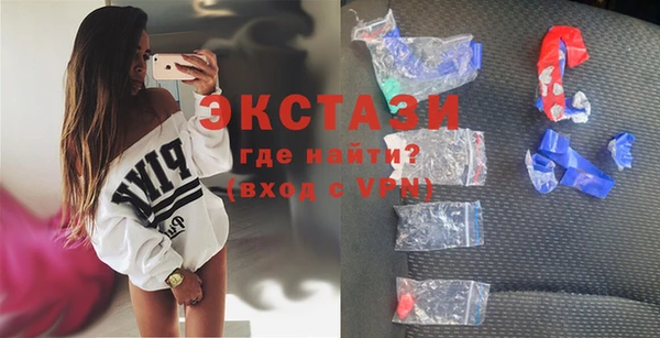 меф Кулебаки