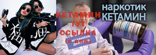 apvp Красноперекопск