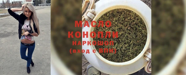 меф Кулебаки
