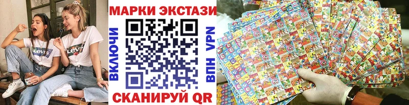 Купить закладки  Белая Калитва  Марки NBOMe 1,8мг 