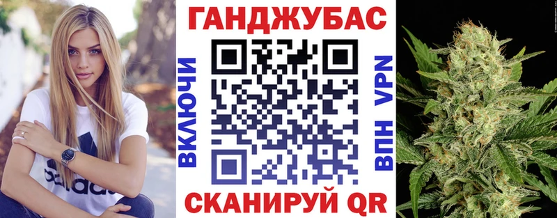 Конопля сатива Белая Калитва