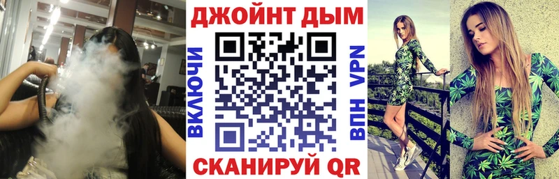 Купить где  Белая Калитва  Марихуана ГИДРОПОН 